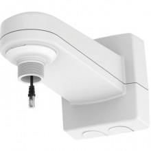 Настенный кронштейн AXIS T91H61 WALL MOUNT